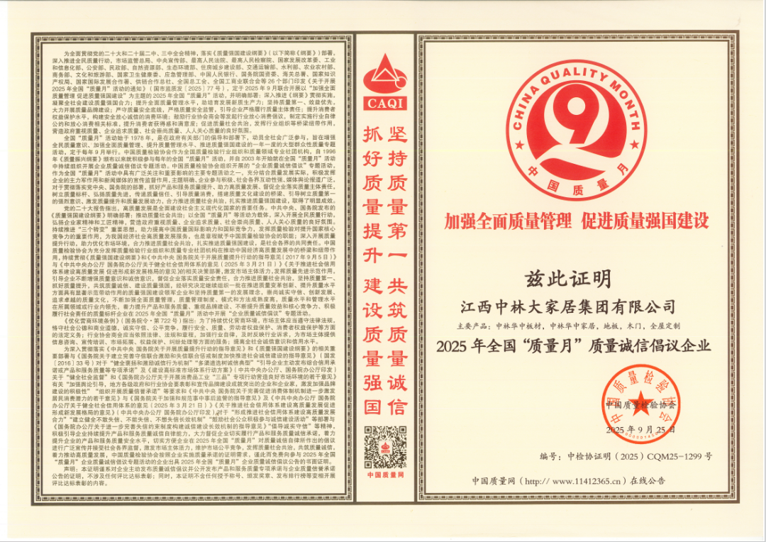 f721ff0304efeafbc6c15791cb9cbfe4.png