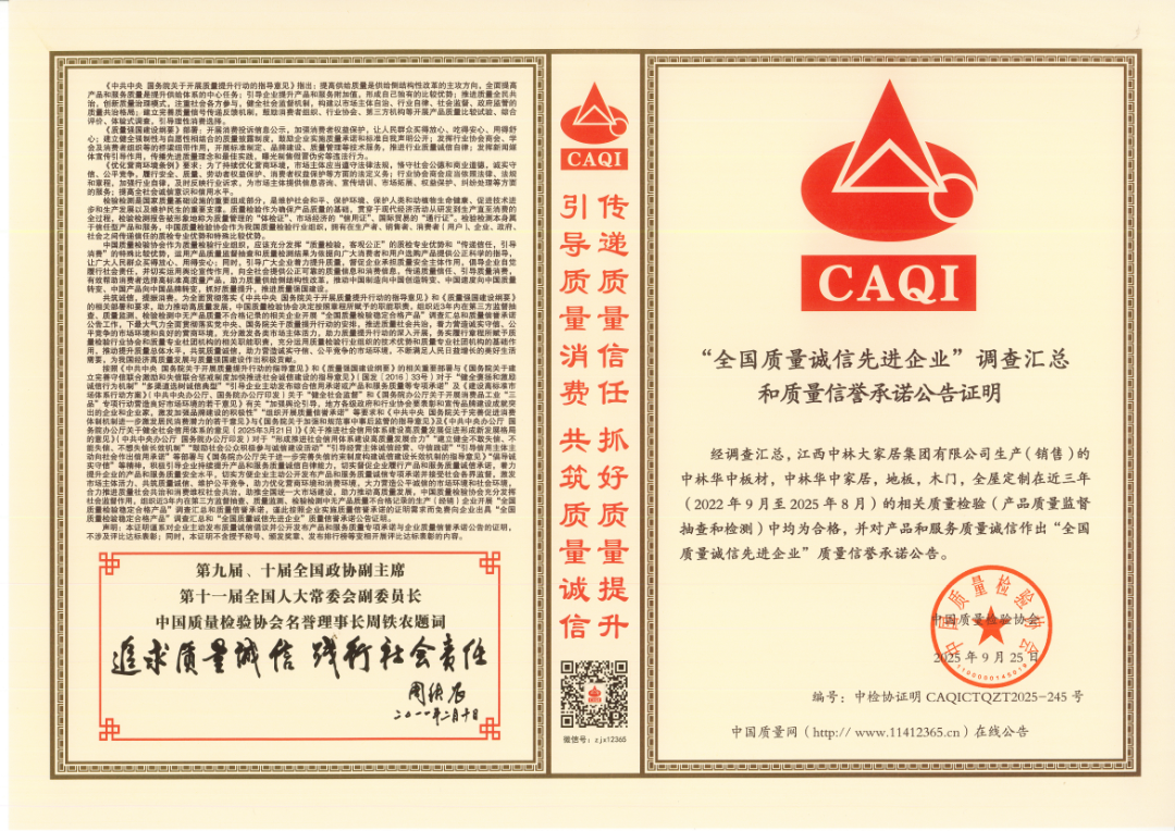 93d8cab72bd893a450b8994f41208ada.png