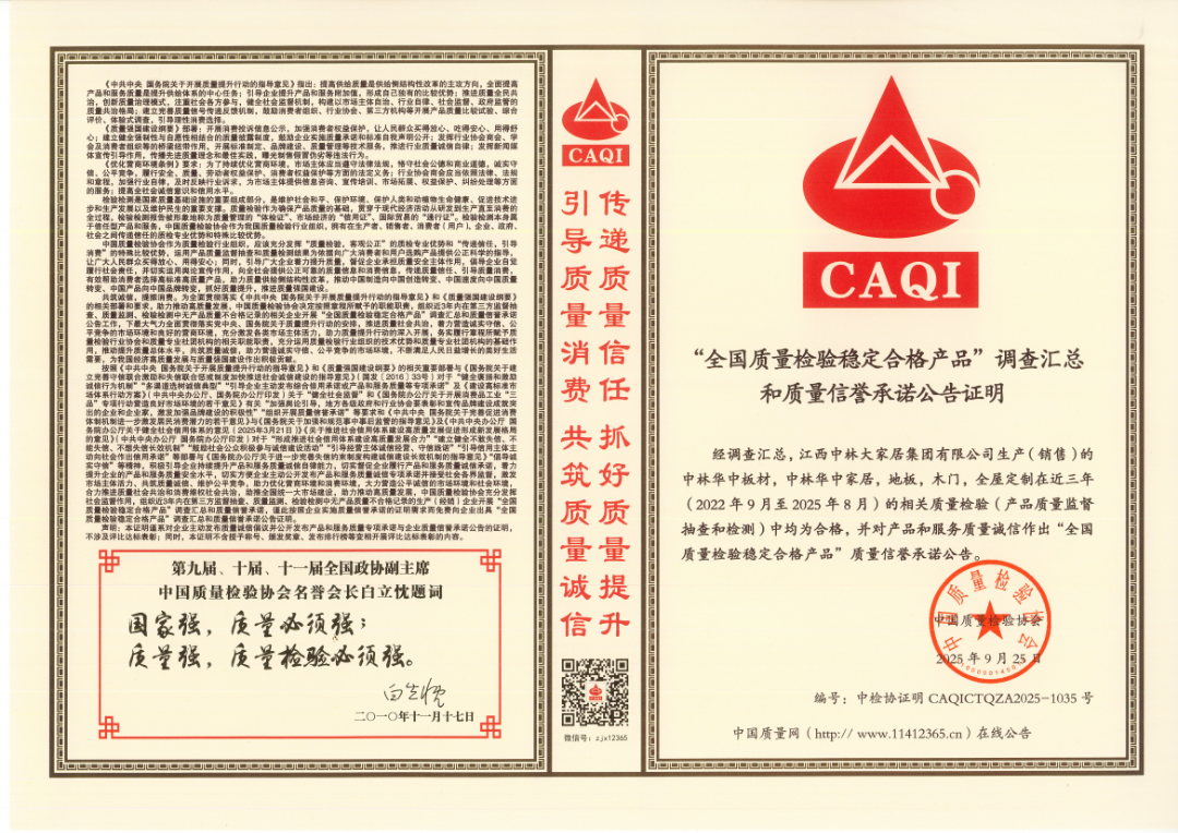 7ef61336b2fafb0273a01d54d8932977.png