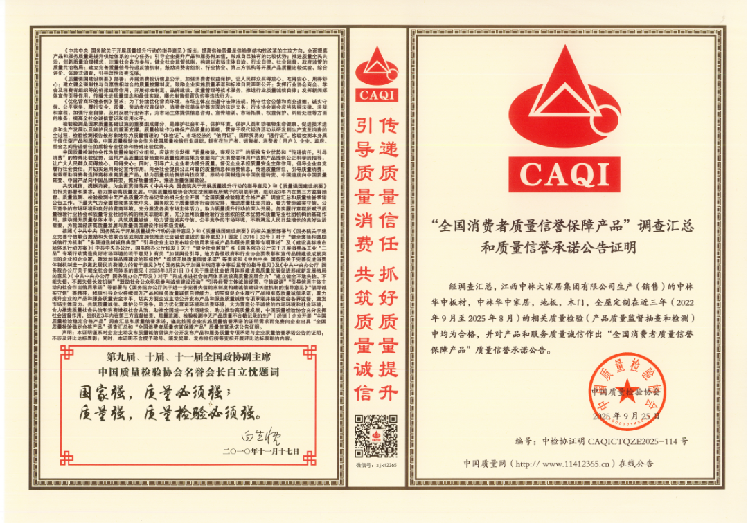 38ff86fbb5851984f3b72ae05503acb0.png