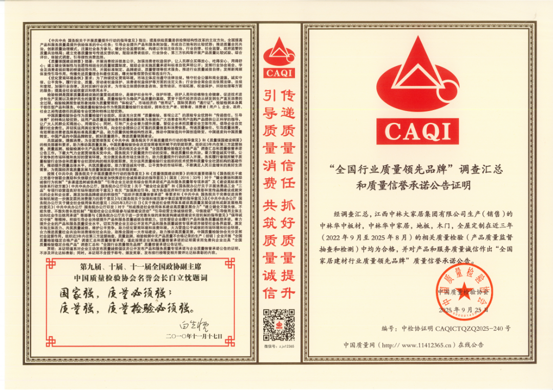 9d2a81ac044eb2ef44c85d04b642a8ef.png